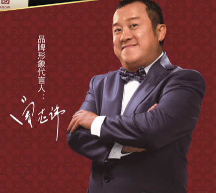 富軒門窗5折優惠加盟禮包，助經銷商贏在起跑線