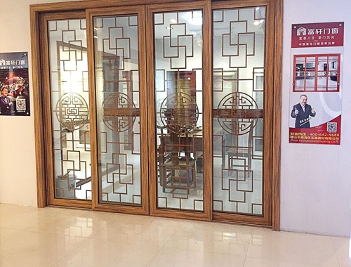 喜訊??！富軒門窗進駐江西鉛山，加盟店隆重開業！