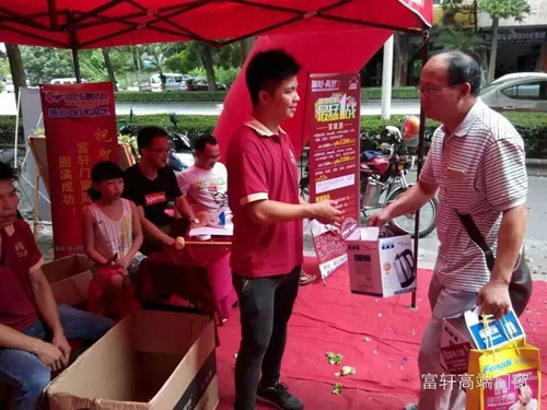 中秋、國慶雙節將至，門窗企業如何從“節日營銷”脫穎而出？