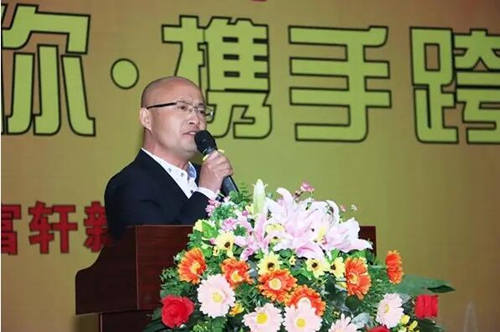 精彩有你·攜手跨越—富軒門窗2016新春年會盛大舉行！