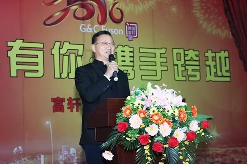 精彩有你·攜手跨越—富軒門窗2016新春年會盛大舉行！