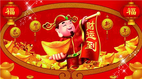 大年初五迎財神~！這才是“破五”的最正確姿勢??！