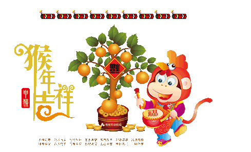 大年初三迎喜神，2016一定要歡歡喜喜~