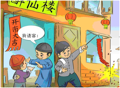 大年初五迎財神~！這才是“破五”的最正確姿勢??！