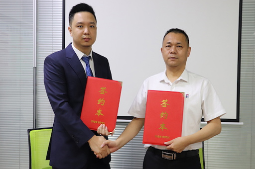 富軒全屋門窗攜手酷家樂，共建定制門窗數字營銷新模式