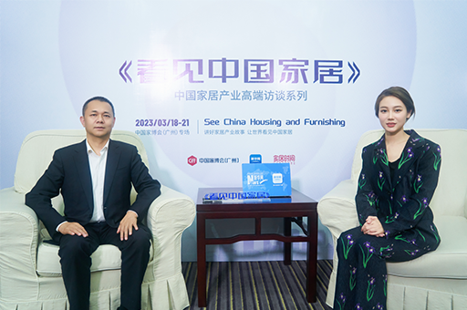 富軒集團李昌安：聚焦門窗高質量轉型，為消費者交付高品質產品服務