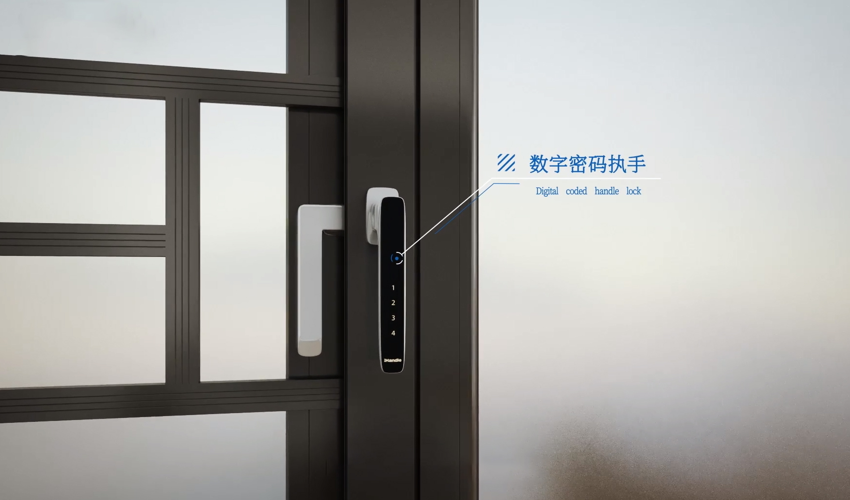 隱形守護者：富軒藏在門窗細節里的品質生活哲學
