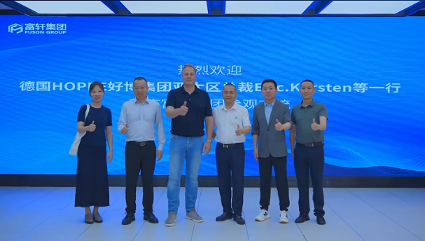 以精密致共贏丨德國HOPPE好博集團亞太區總裁率隊訪富軒，驅動門窗精工革命
