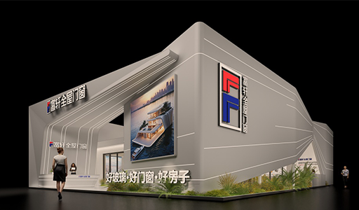 富軒門窗亮相2025廣州建博會，4SG玻璃等新品演繹品質生活新主張