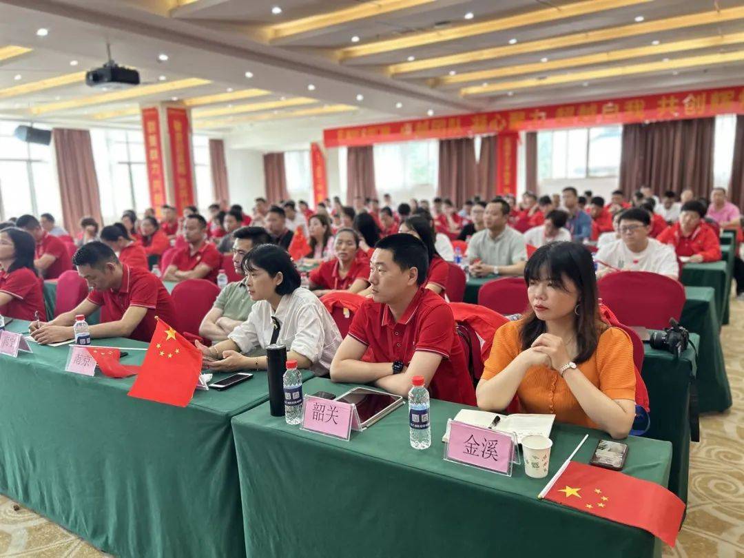 聚勢燎原 再戰新征程 | 2023富軒全屋門窗年中營銷峰會圓滿收官！ 