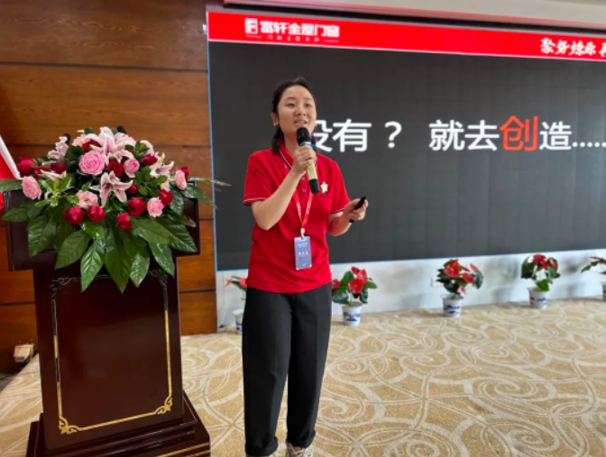 韶關經銷商張總