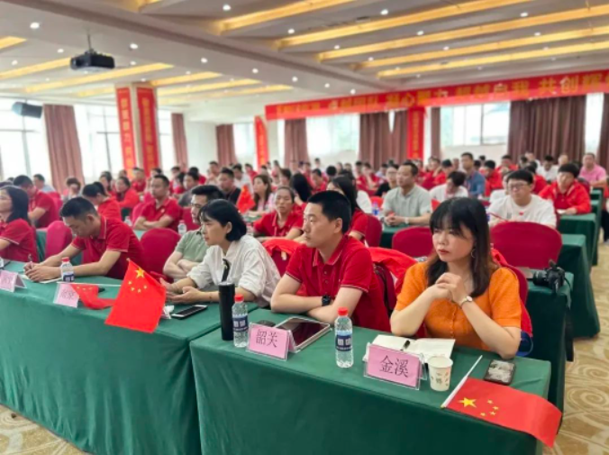 精彩紛呈！2023富軒全屋門窗年中營銷峰會圓滿落幕